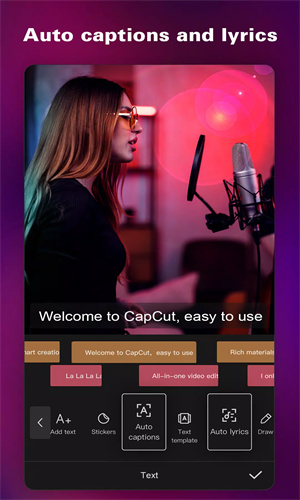 capcut中文版(2)