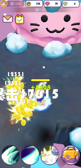 喵呜世界官方版图2