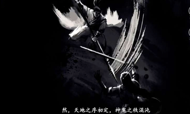 死亡恋爱册游戏最新版图2