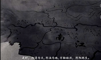 死亡恋爱册游戏最新版图3