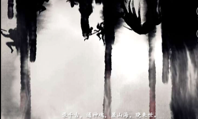 死亡恋爱册游戏最新版图4