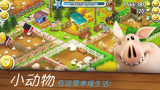 招财储蓄猫红包版
