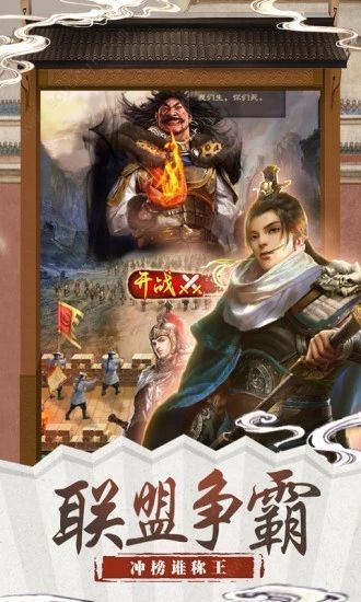 极品小家丁游戏无广告版图2