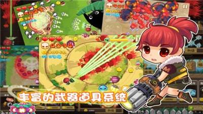 小萝莉射击手机版图3