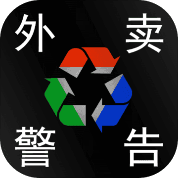 塑料餐馆手游无广告版