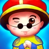 爱玩当皇上免费原版