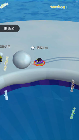 滚雪球大冒险通用版图2