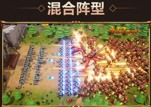 王城守卫战(1)