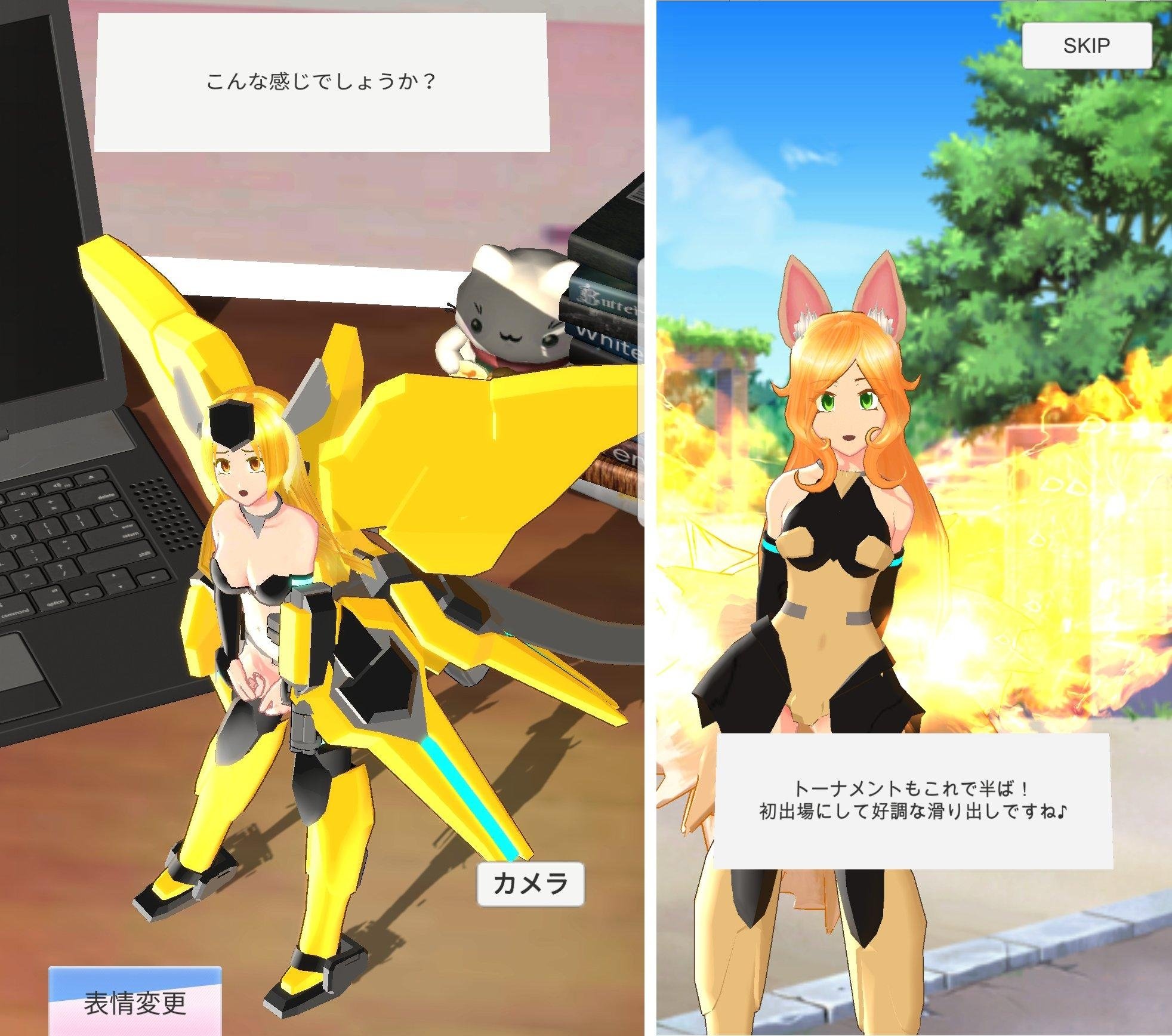 ElectoriarCode手游免费版图2
