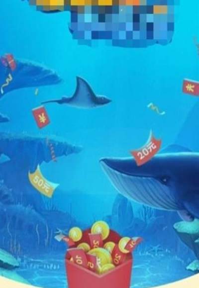 养鱼达人红包版图2