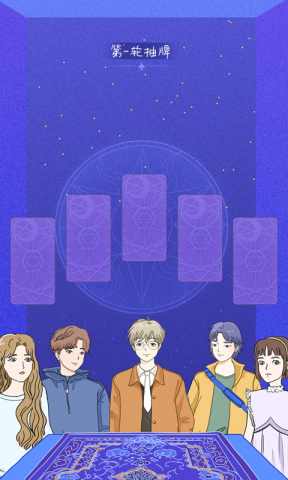 LovinHouse游戏安装包图3