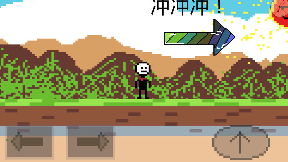 奇妙冒险1图2