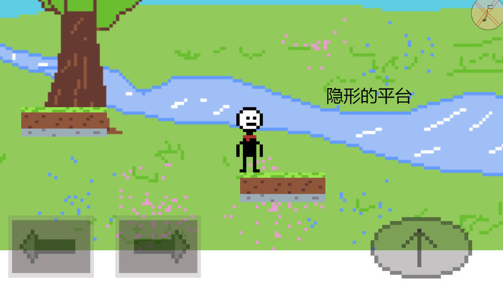 奇妙冒险1图3