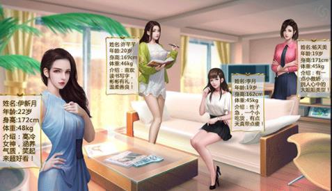 迷你经营免费版(3)