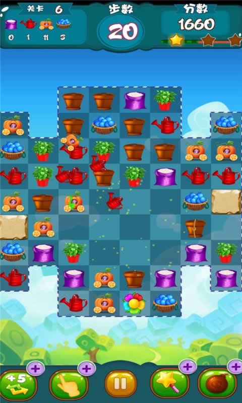 美味农场消消乐app(2)