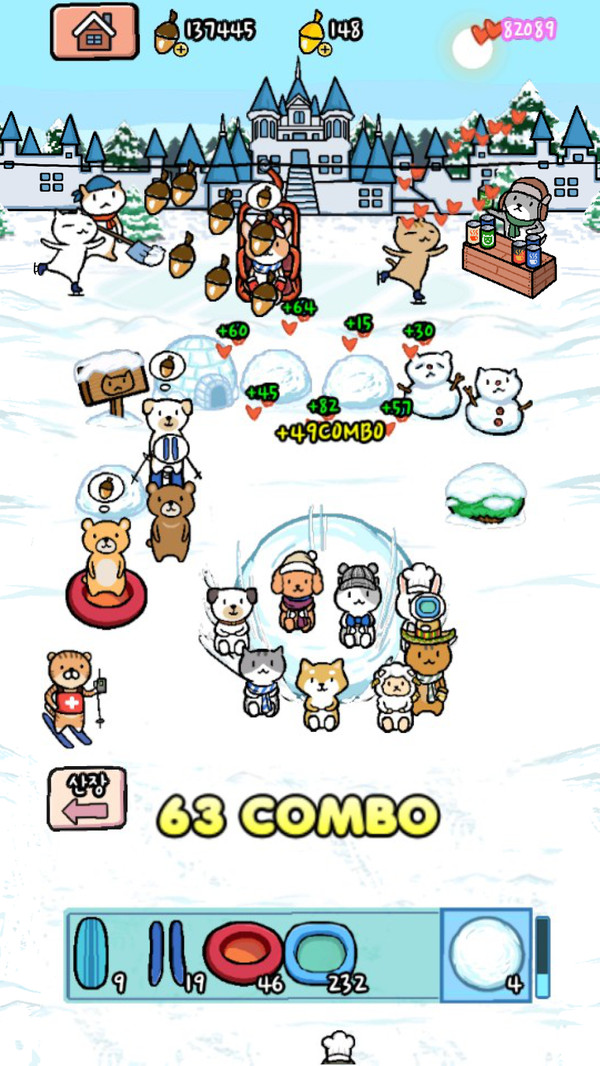 动物滑雪场直装版