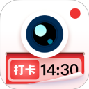 工程水印相机 v1.3.4