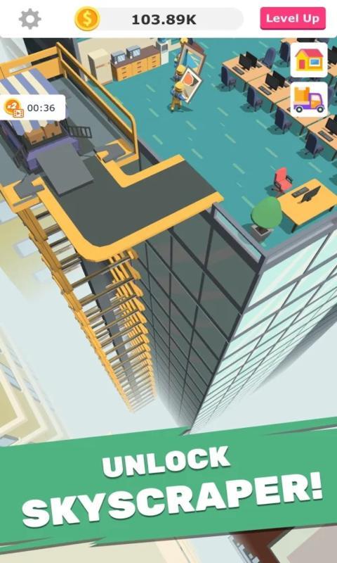 迷你装修公司(2)