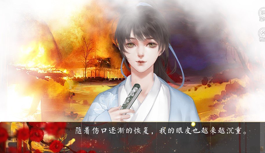 在魔教集邮变态的日子官方最新版图2