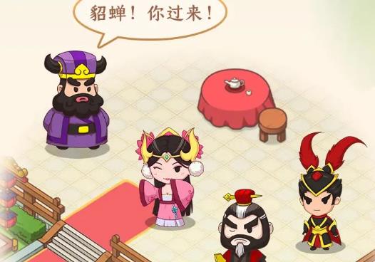 小小客栈最新版