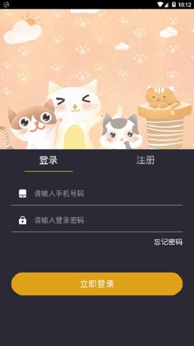 答题聚宝盆游戏官方最新版