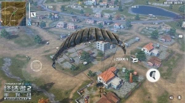 RulesofSurvival手机免费版图4