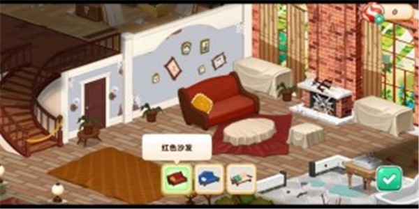 哈啰萌宠开心屋安卓版