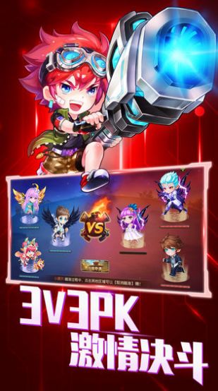疯狂弹弹兵免费原版图3