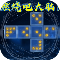 三人游手游版
