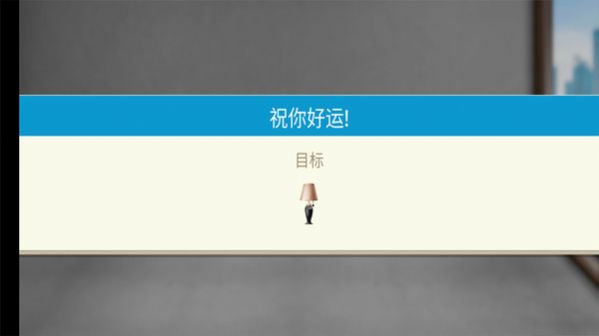 现代设计之家(2)