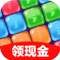 球球碰碰消