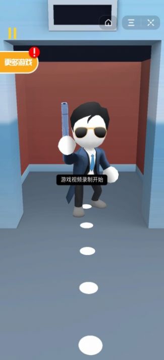 叫我小马哥(1)