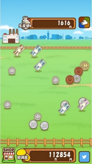 富贵农场游戏最新版图2