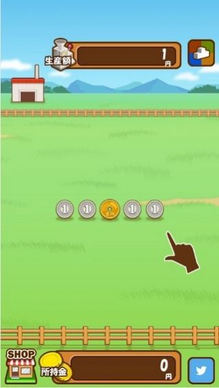 富贵农场游戏最新版图3