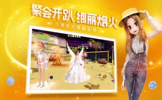 最强练习生(3)