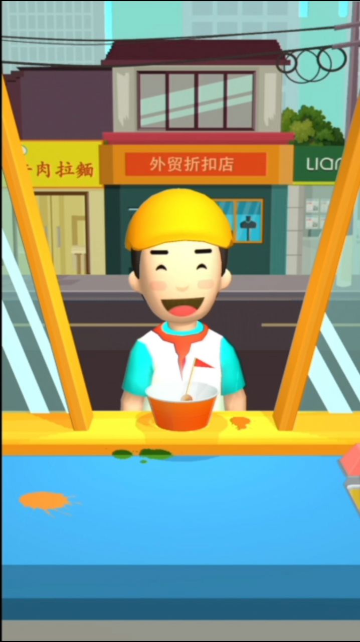 烤冷面大师游戏无广告版图3