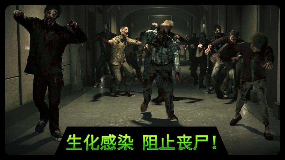穿越火电手机正版图1