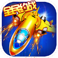 航空大冒险红包版 v1.1.2