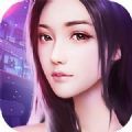 极品小蜜原版