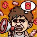 我是老板官方最新版