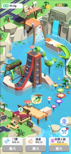 王多鱼游乐园免费版图2