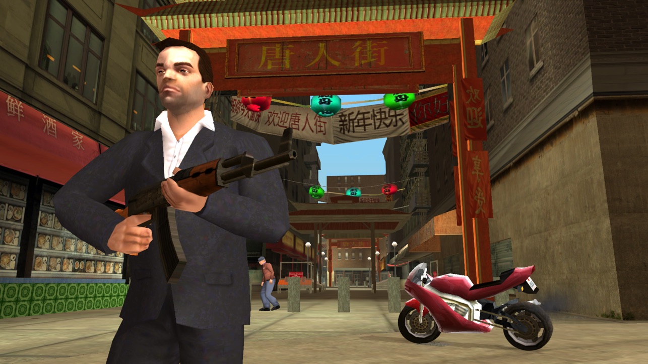 GTA6中文版(2)