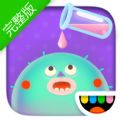 托卡实验室元素最新版