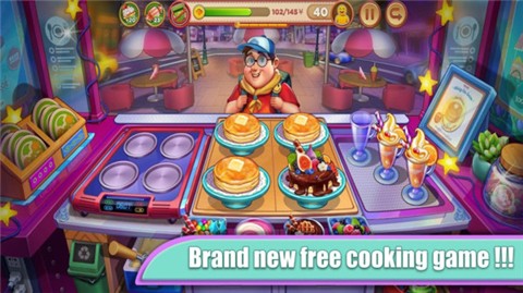 我的美食王国游戏官方最新版图2