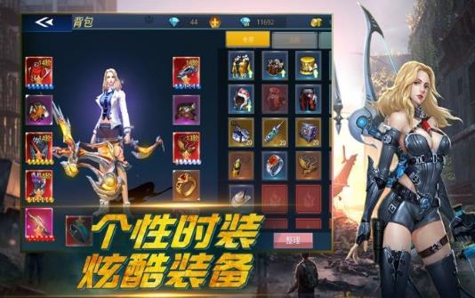 带狗狙击手安卓直装版图2