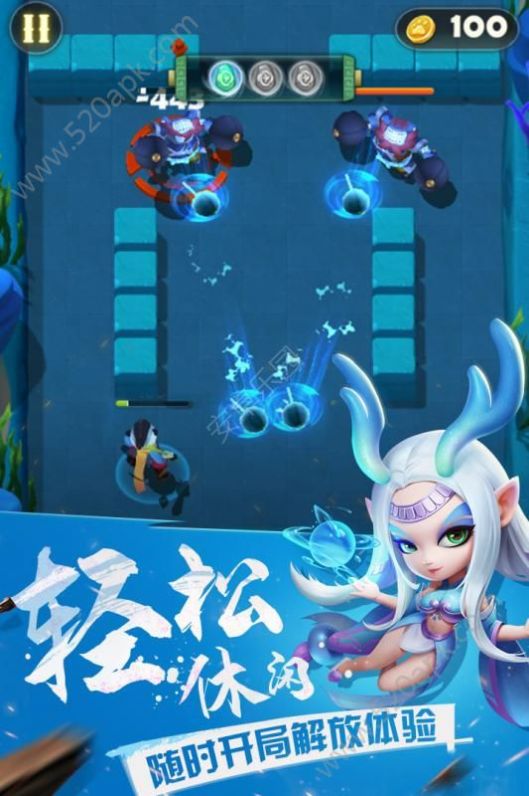 弓箭大乱斗免费原版图3