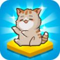 猫主子的日常游戏纯净最新版