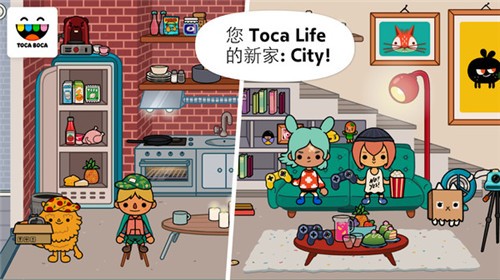 托卡都市图4