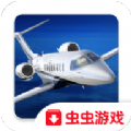 四川航空模拟器官方版