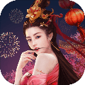 小小官人手游免费版